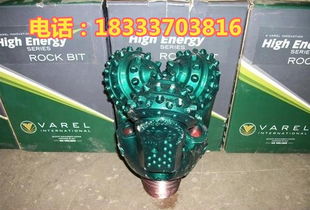 江漢三牙輪鉆頭價格 江漢三牙輪鉆頭型號規(guī)格